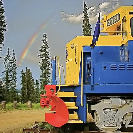 Aurora Express-2